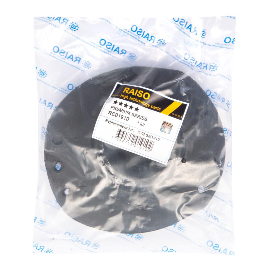 Опора амортизатора переднього лів. Peugeot 206 98-  (з підш.)