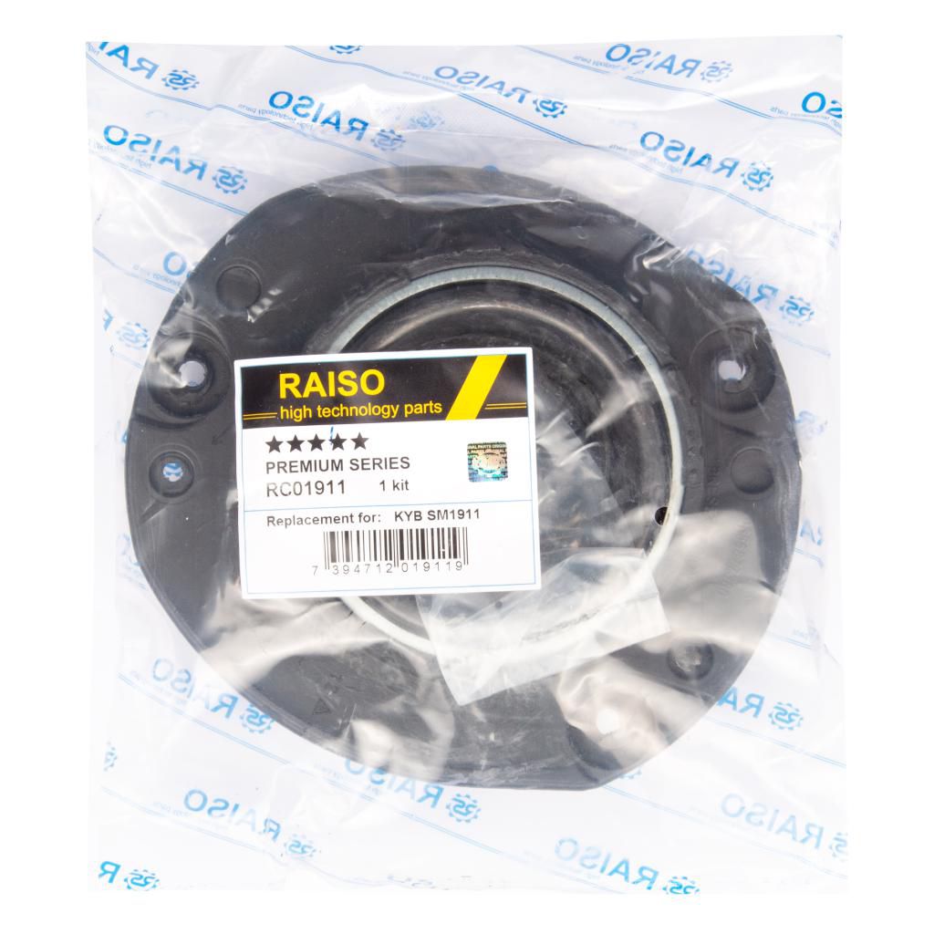 Опора амортизатора переднього пр. Peugeot 206 98-  (з підш.)