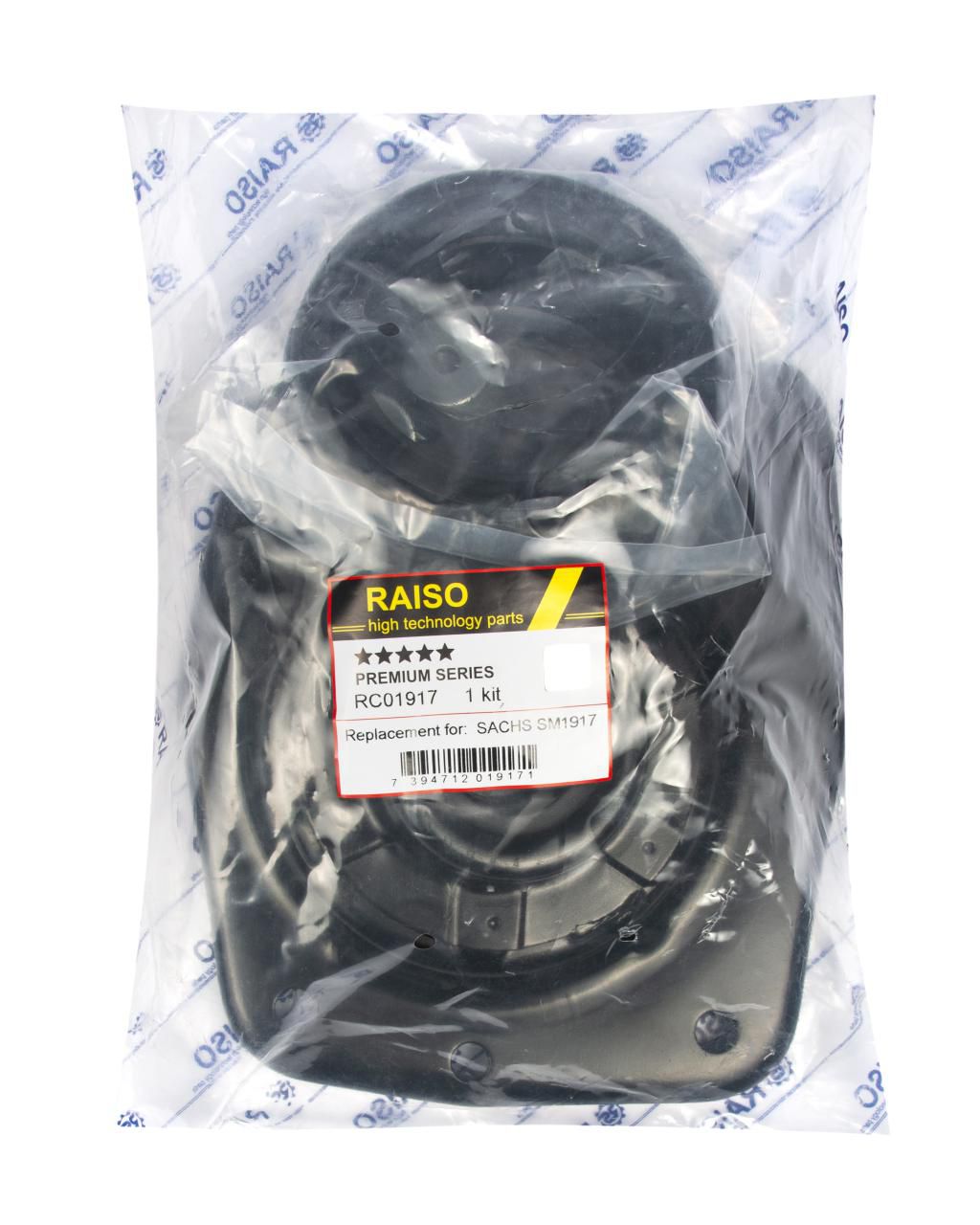 Подушка опорна+підшипник ам-тора перед. прав. Citroen Evasion 06.94-07.02, Jumpy 10.95- Fiat Scudo 02.96-, Ulysse 06.94- Lancia Phedra 09.02-, Zeta 05.95- Peugeot 806 06.94-, Expert 02.96-