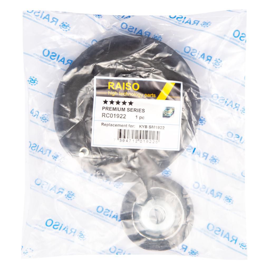 К-кт подушка+підш. ам-тора перед. Citroen C3 02-