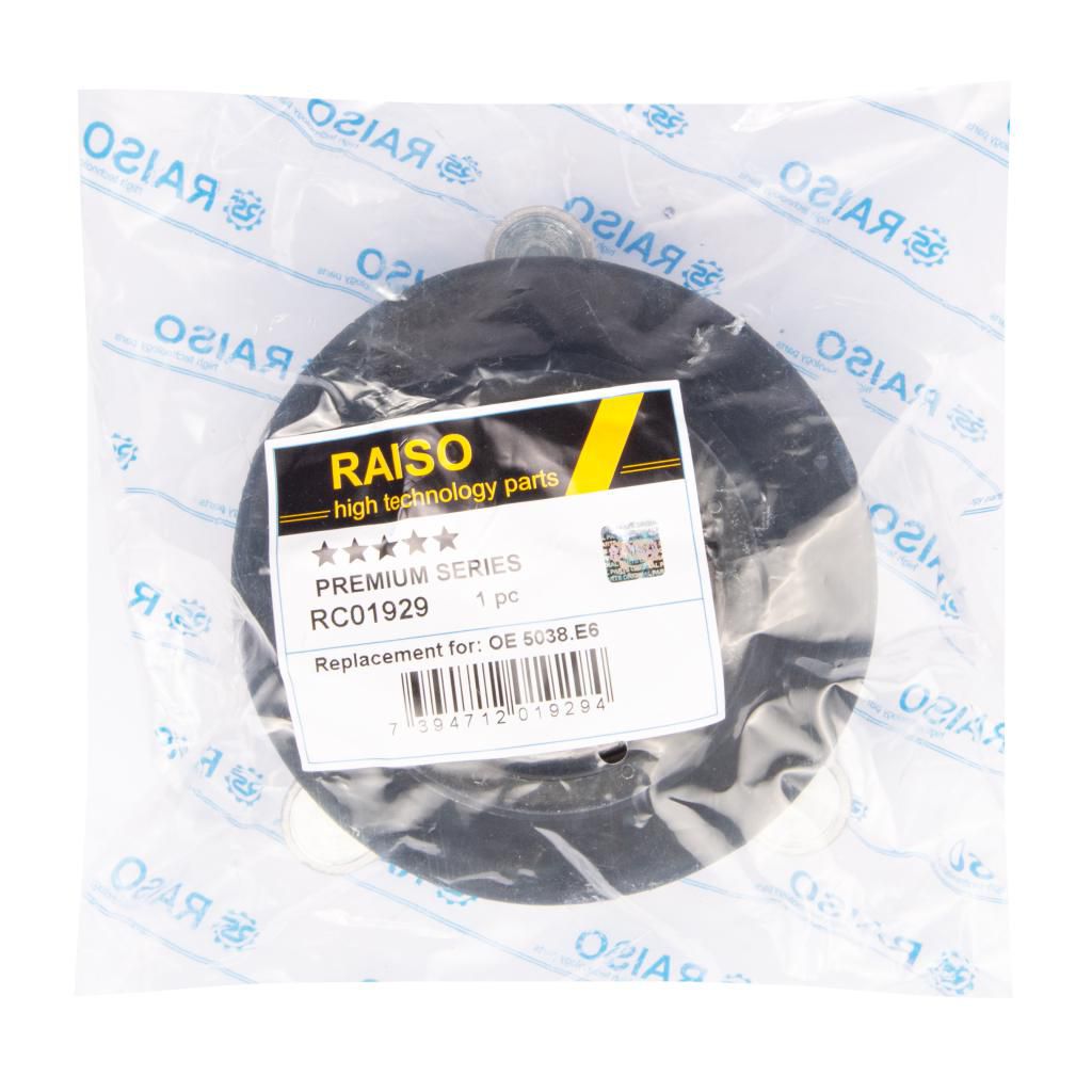 Подушка аморт.+підшипн. Peugeot 407 1.8 16V 2.0 16V 1.6 HDI/110 2.0 HDI/136 04- (16)