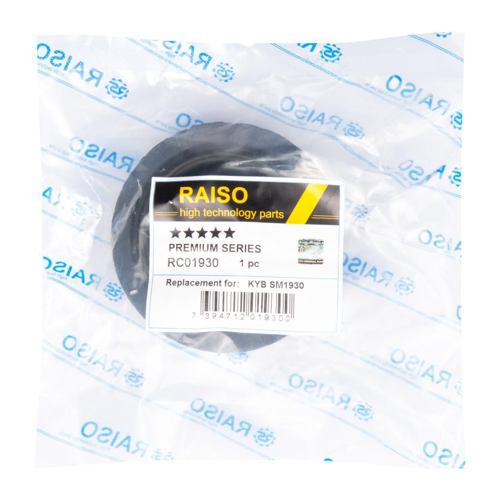 Опорна подушка + підшипник перед, амортизатора Toyota Aygo 05- / Citroen C1 05- / Peugeot 107 05-