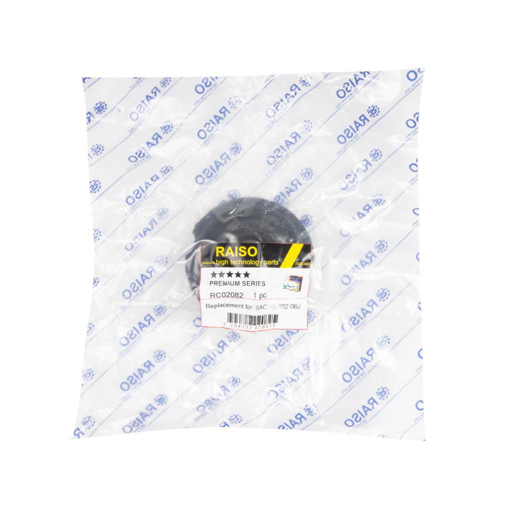 Опора ам-тора перед. лів./прав. VW Passat 96-,Audi A4/A6 4D0 412 37