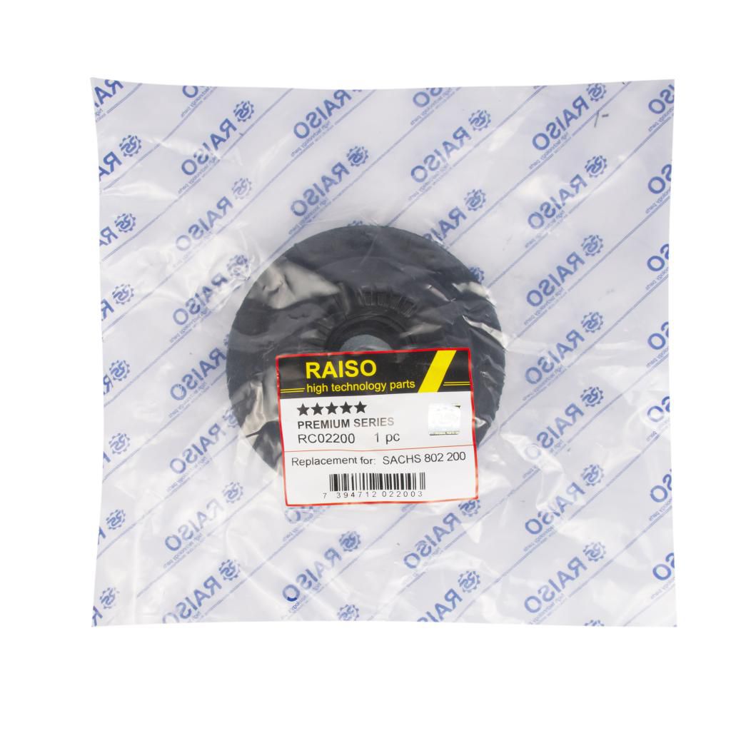 Опорна подушка перед.амортизатора Audi A4 00-