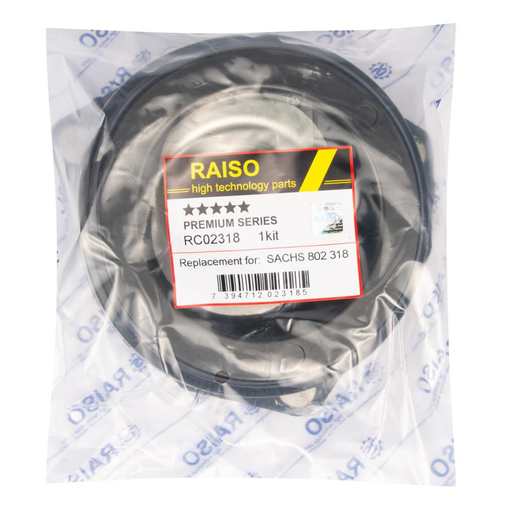 К-кт опора+підшипник ам-тора перед. Renault Megane II/Scenic II 02-