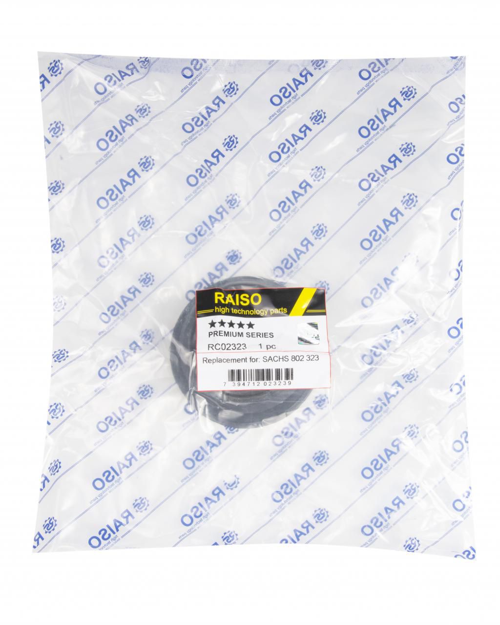 Опора верх. ам-тора перед. DB Sprinter 95-