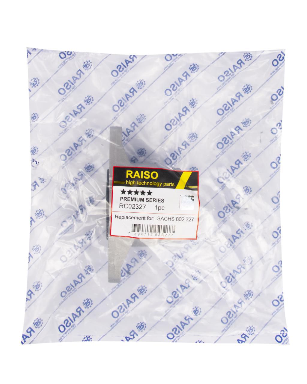 Подушка аморт.зад. Audi A6 05.04-