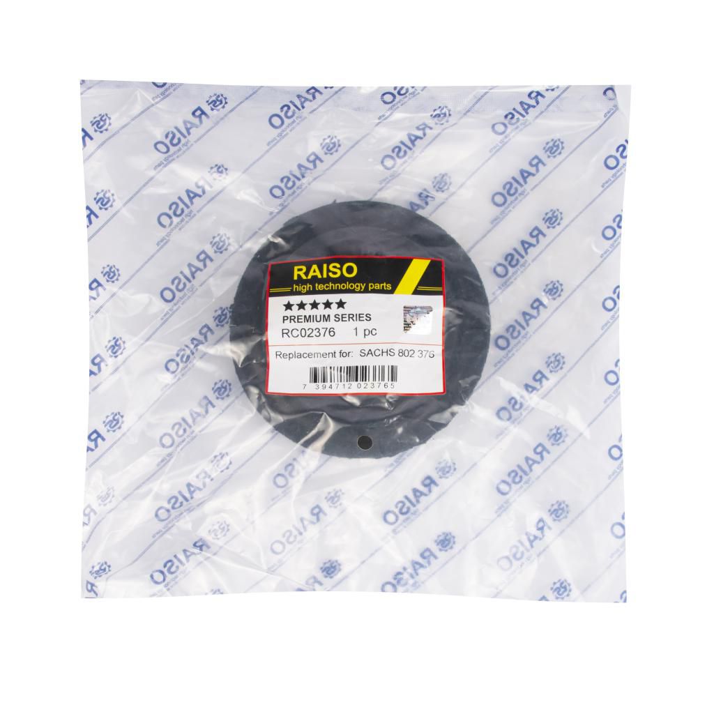 Опорна подушка перед. Audi A6 04-