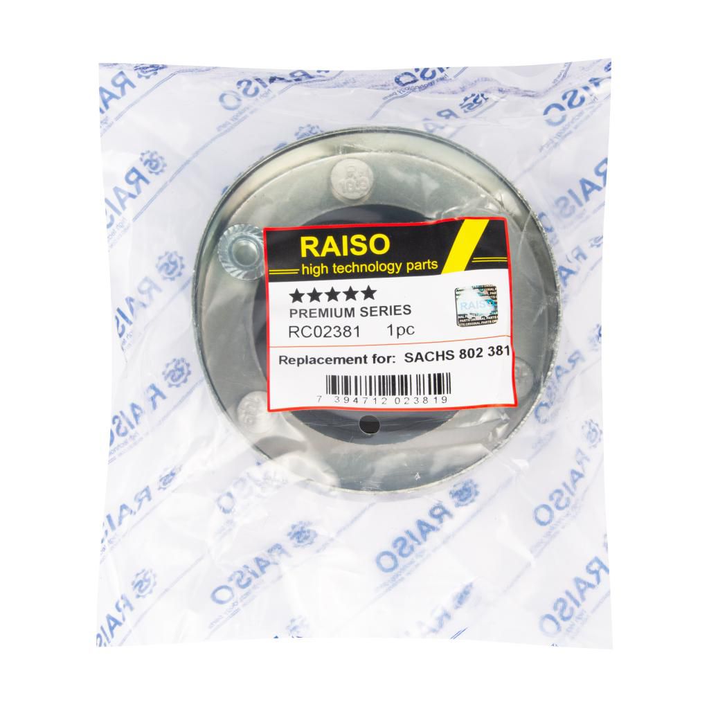 Подушка опорна ам-тора зад. Bmw E34 520-540 88-97