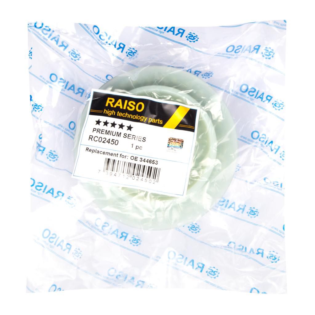 К-кт опорна подушка+підш. перед амор-ра Fiat Grande Punto 1,2 05- Opel Corsa D 1,3 CDTI 06-