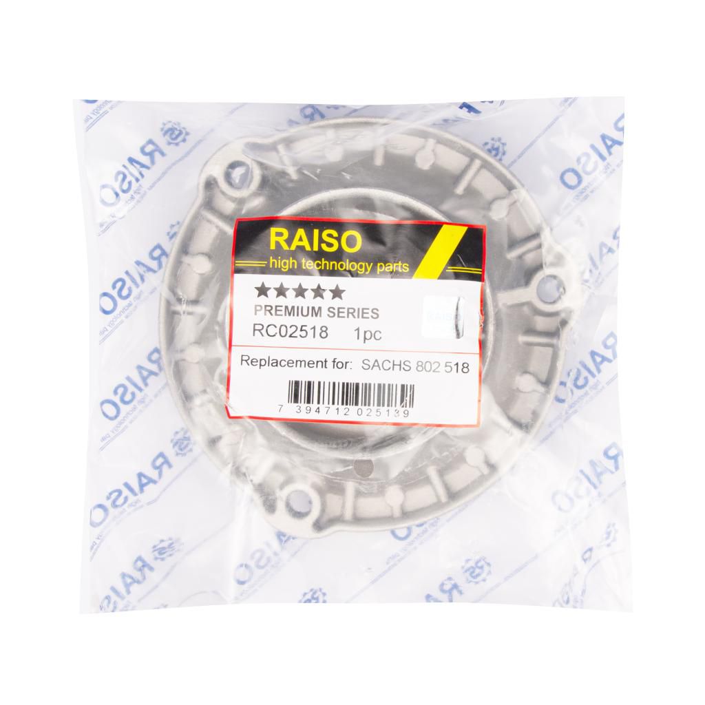 Опорна подушка ам-тора перед.  BMW  5 F10/F18