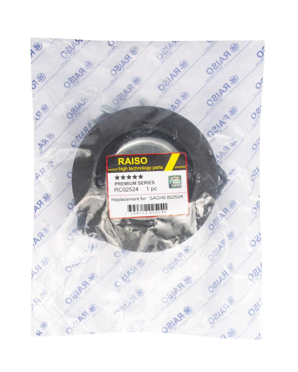 Опора амортизатора переднього пр. Koleos/Qashqai /X-Trail II 07- (з підш.)