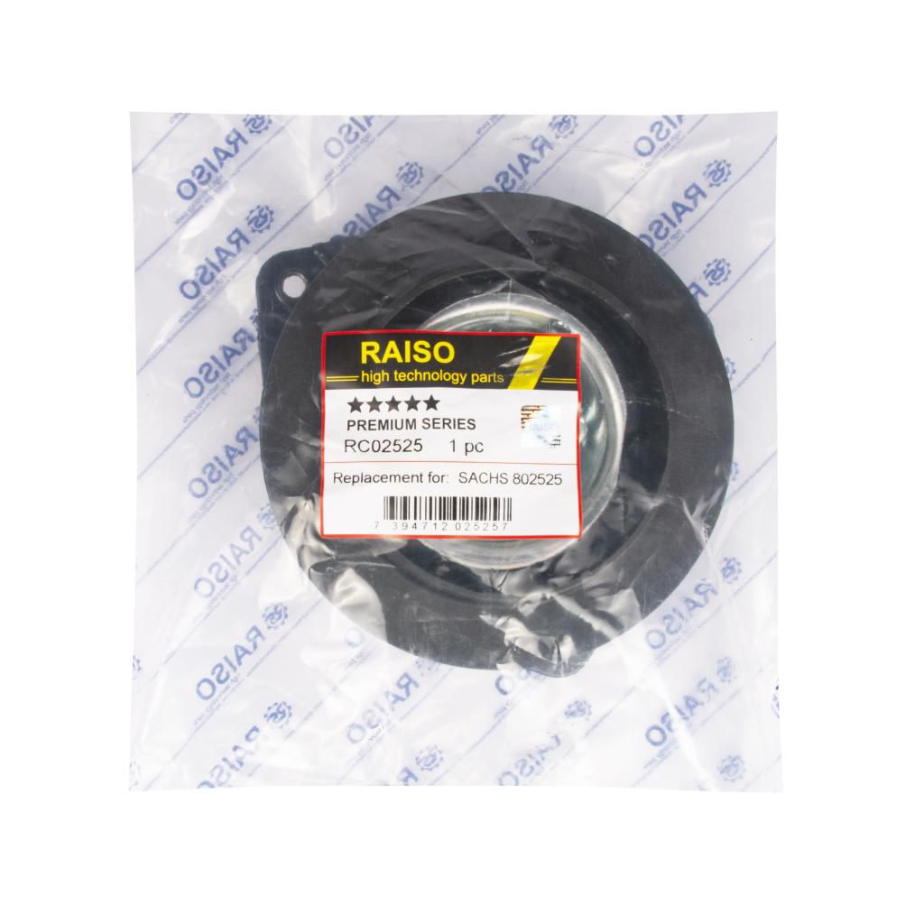 Опора амортизатора переднього лів. Koleos/Qashqai /X-Trail II 07- (з підш.)