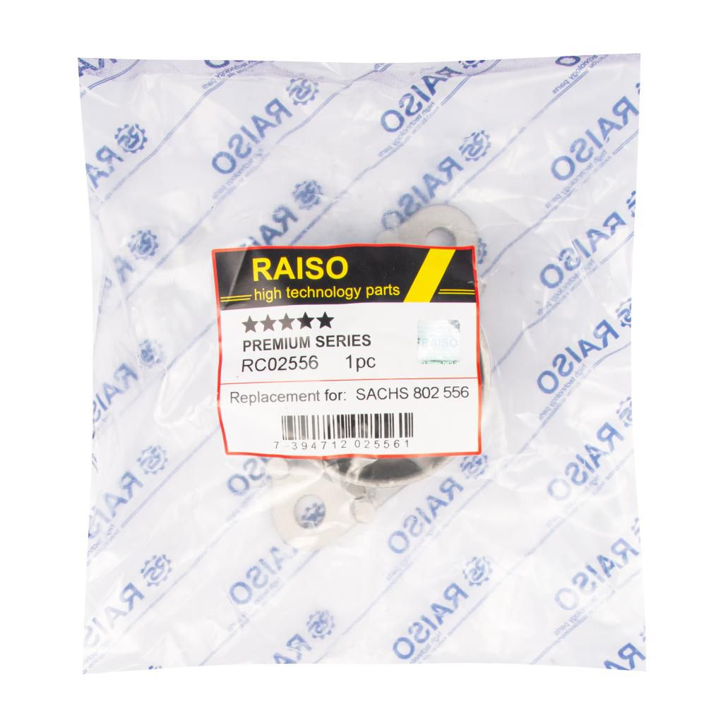 Подушка опорна задня Ford Fiesta VI 08-