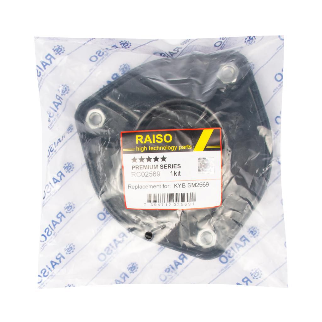 Опора +підшипник передн.амортизатора MB V (W447) 14-/Viano 03-/Vito 03-