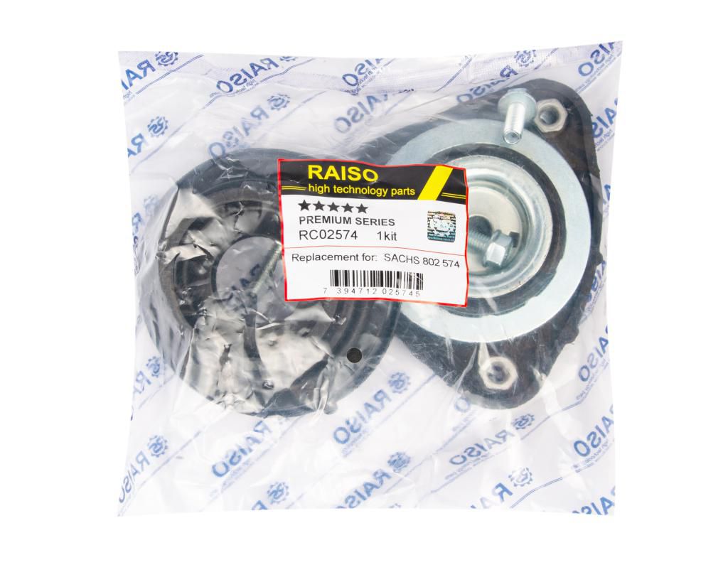 Опора переднього амортизатора Ford Focus III 2010-2017 (з підш.),Kuga