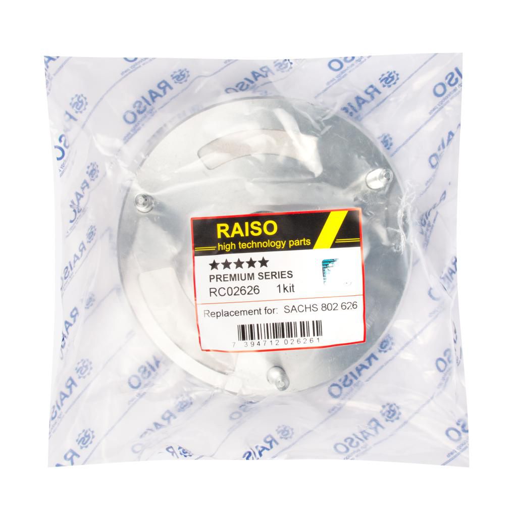 Подушка верх. ам-тора перед. BMW X5 (E70), X6 (E71) 3.0-4.8 02.07-