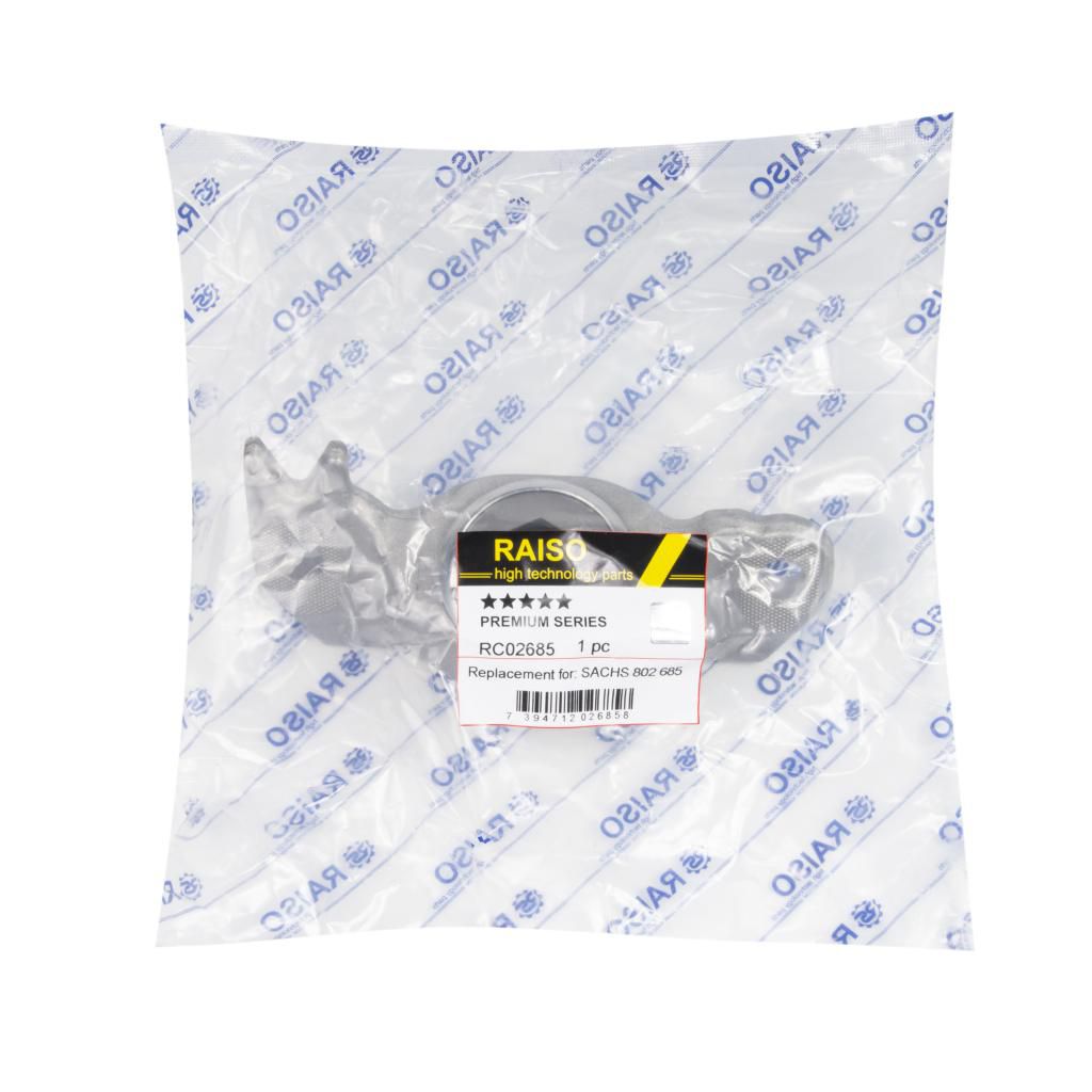 Подушка ліва опорна ам-тора заднього Opel Insignia 08-