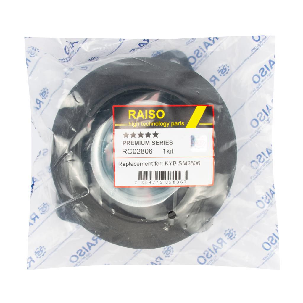 Опора амортизатора переднього пр. Nissan Note/NV200 06- (з підш.)