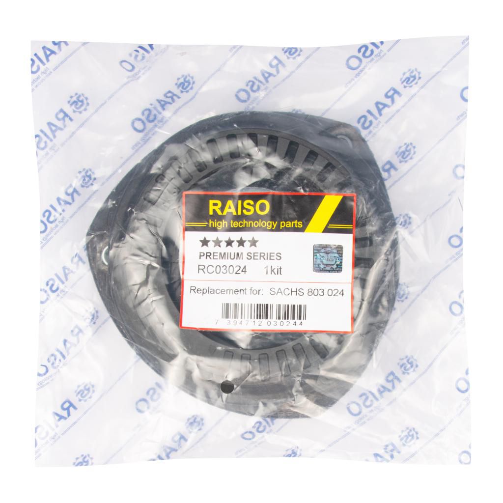 Опора передн. ам-тора +підшипник Audi A3 12- /Seat Leon 13- /Skoda Octavia 12- /VW Golf VII 12-