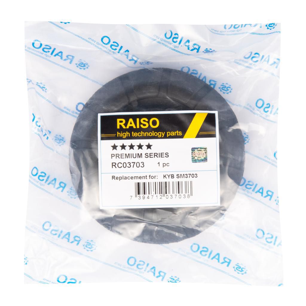 К-кт опора+підшипник передн.амортизатора Suzuki Splash 08- /Swift III 05-