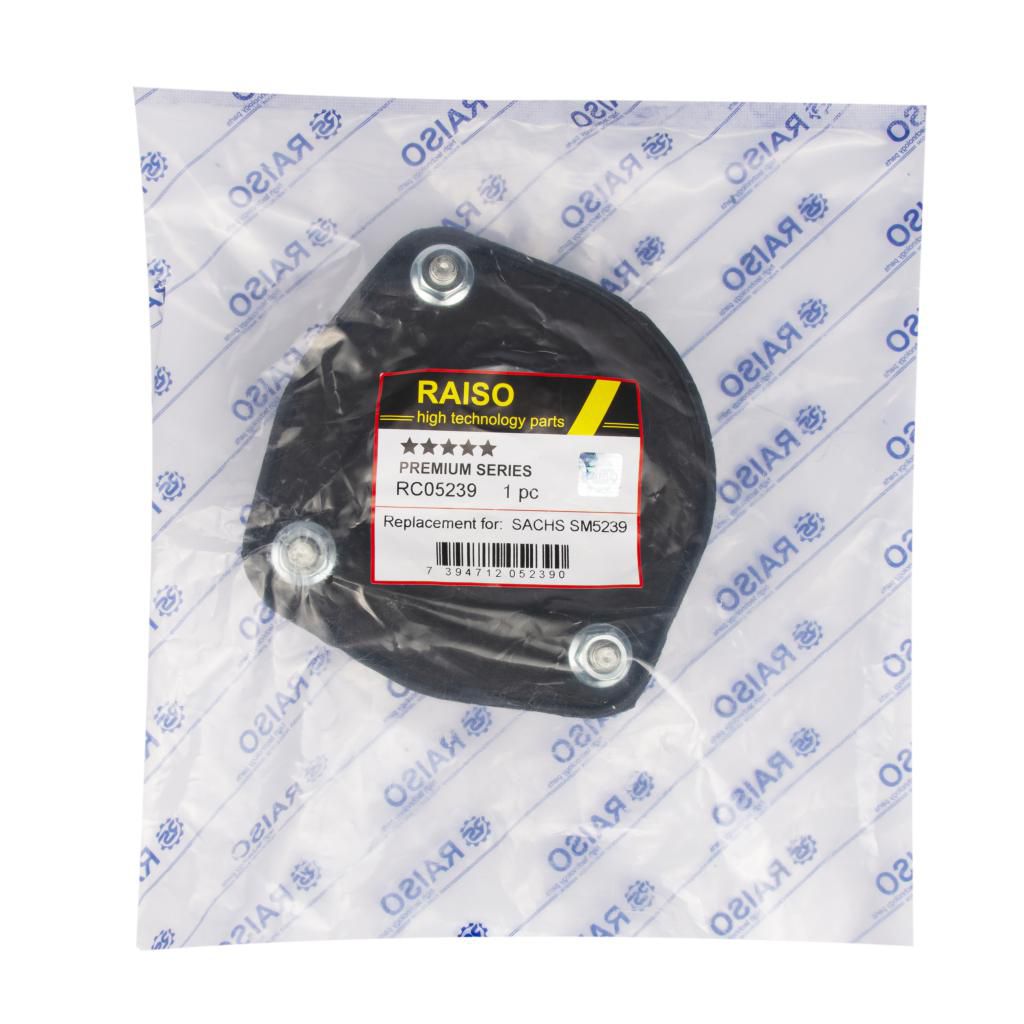 Опорна подушка зад. ліва Hyundai Tucson 04- ,Elantra 01- /Kia Sportage 04-