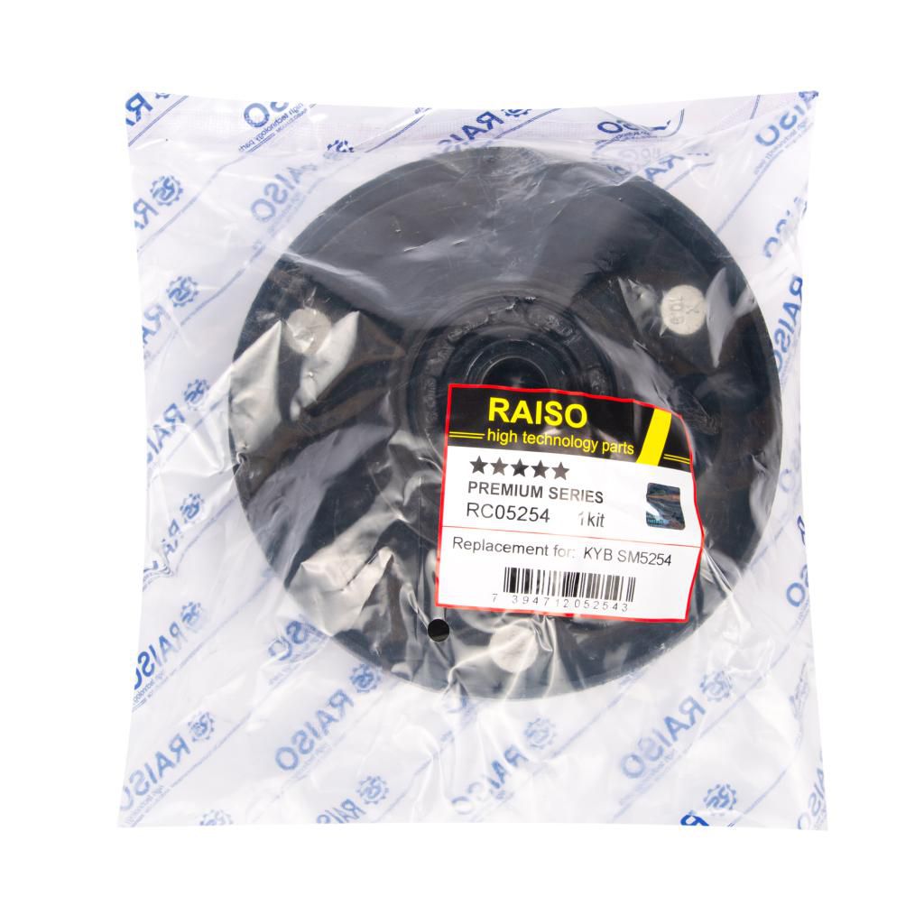 Опора+підшипник передн.амортизатора BMW X5 E53