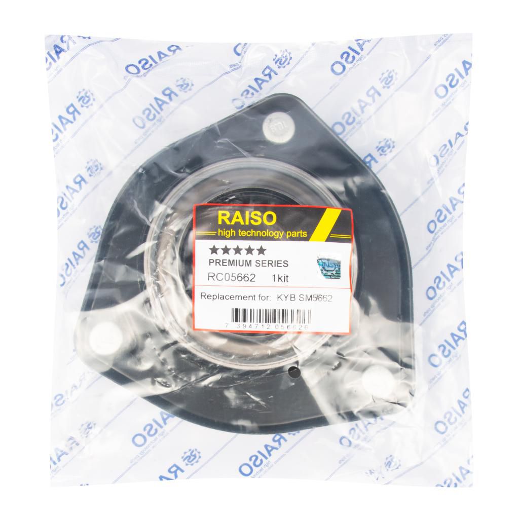 К-кт опора+підшипник права передн.амортизатора Kia Carens/Magentis 1.6-2.7 05-