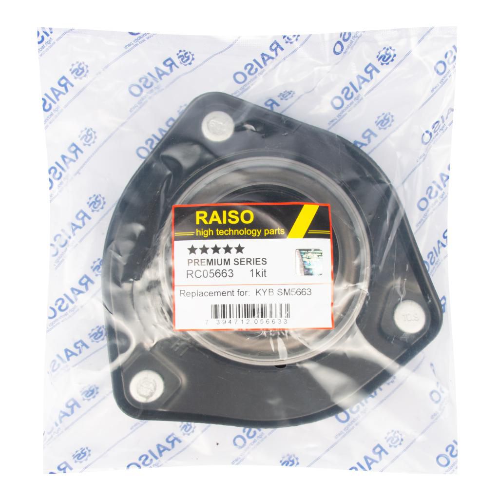 К-кт опора+підшипник ліва передн.амортизатора Kia Carens/Magentis 1.6-2.7 05-