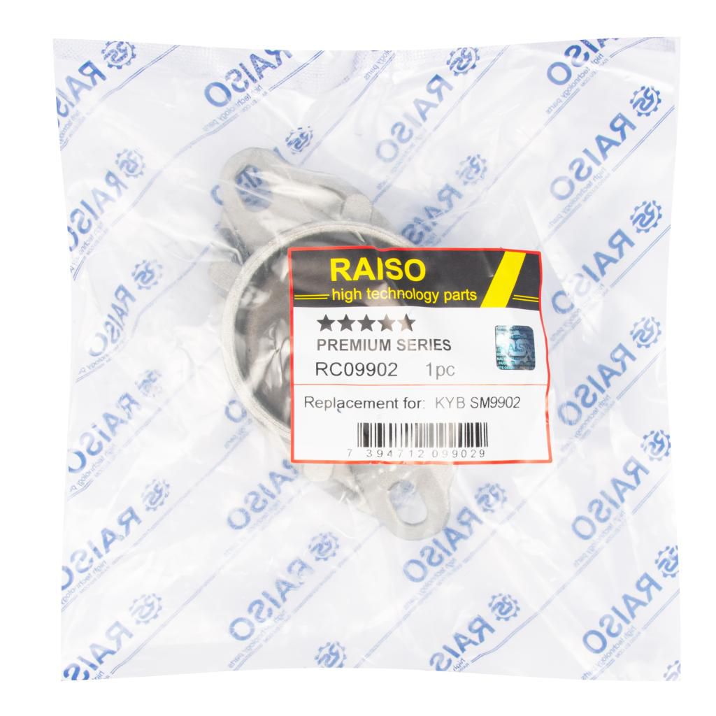 Опорна подушка зад. Citroen C4, DS4, Peugeot 308, 308 CC, 308 SW, RCZ