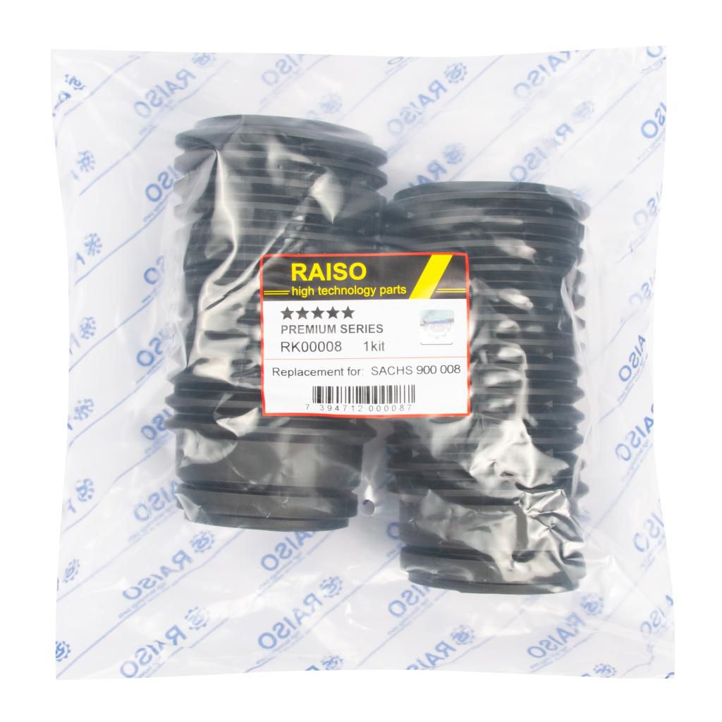 Захисний к-кт ам-тора перед. Opel Astra F 1.4-2.0 09.91-