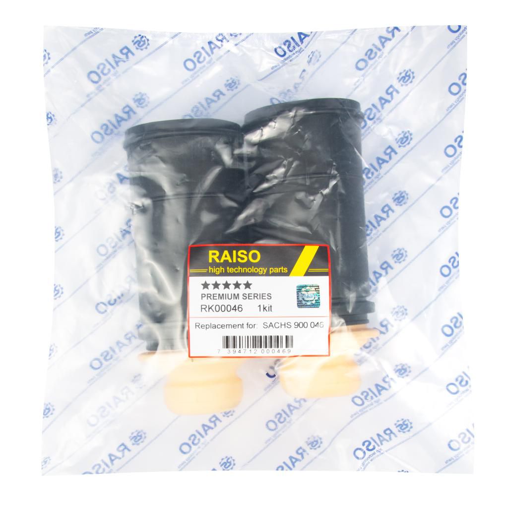 К-кт відбійників ам-тора перед. Mitsubishi Lancer, Lancer Estate, Outlander 1.3-2.4 03-07