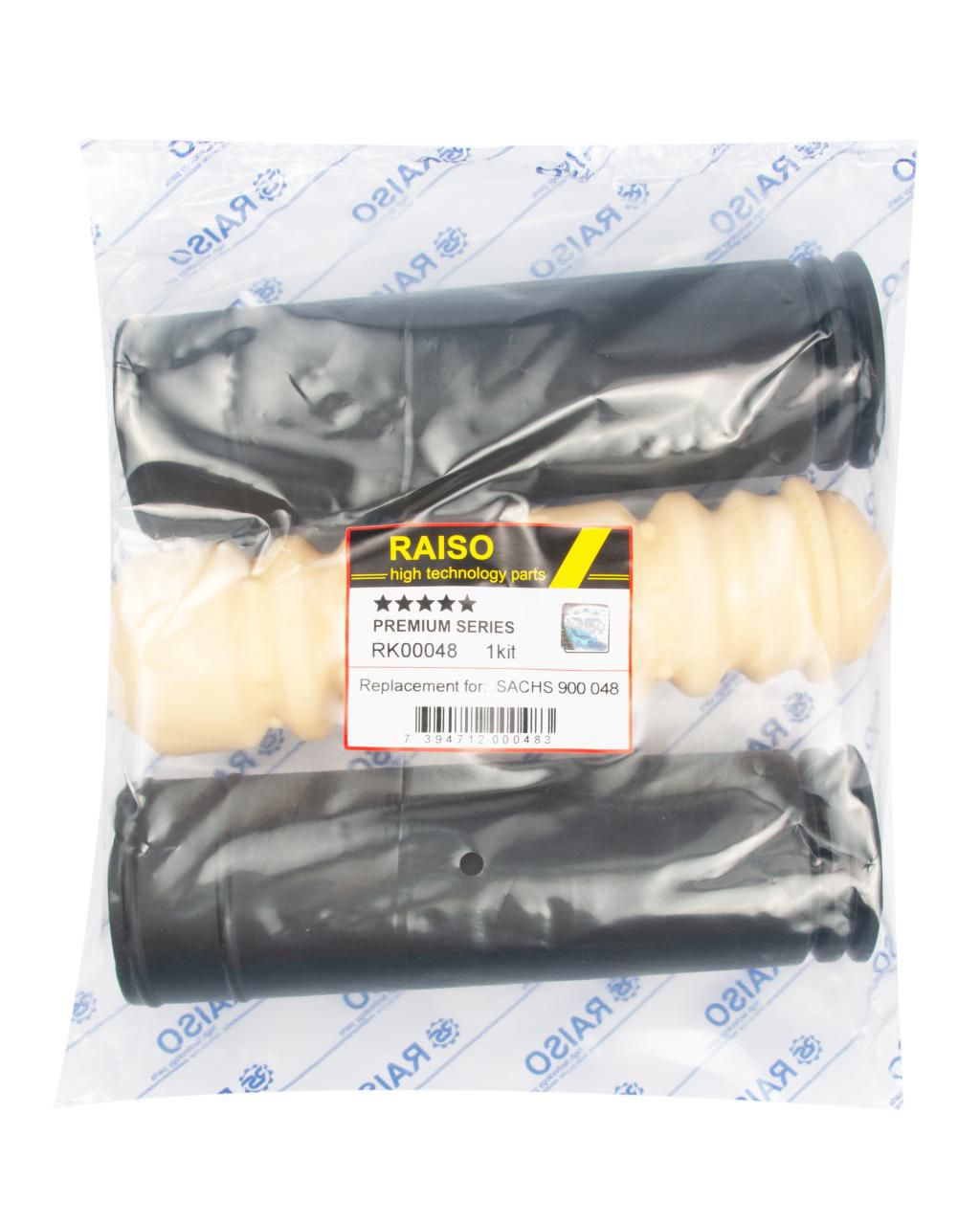 Захисний к-кт задн. ам-тора BMW 3(E36, E46)