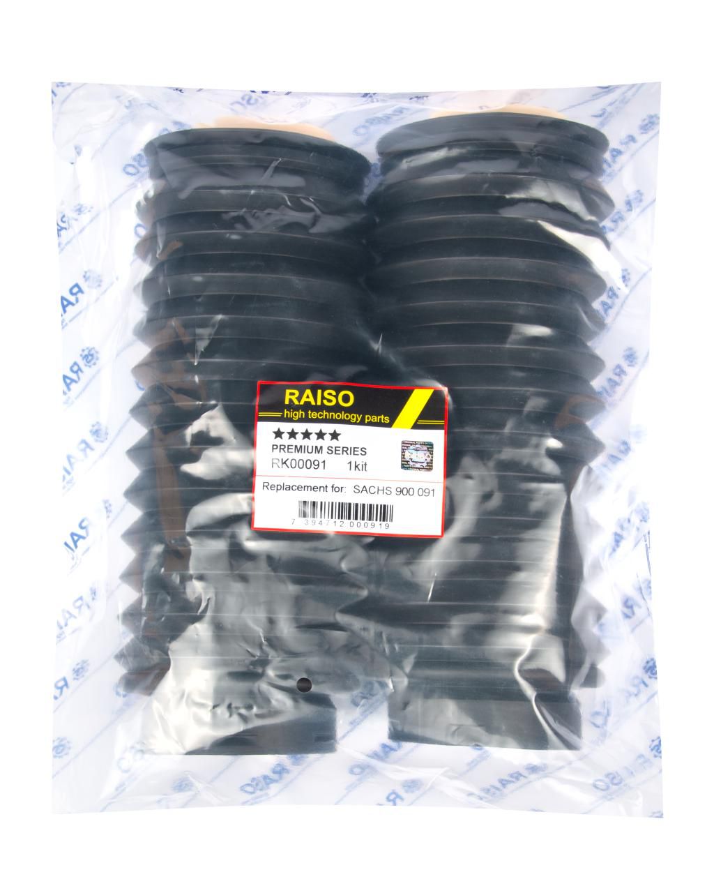 К-кт захисний перед. аморт. BMW 7 (E65,E66,E67), X5 (E53) 3.0-6.0 00-