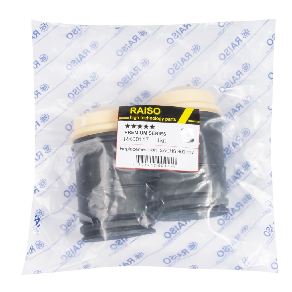 К-кт захисний зад. аморт. BMW 5 11.95-06.03