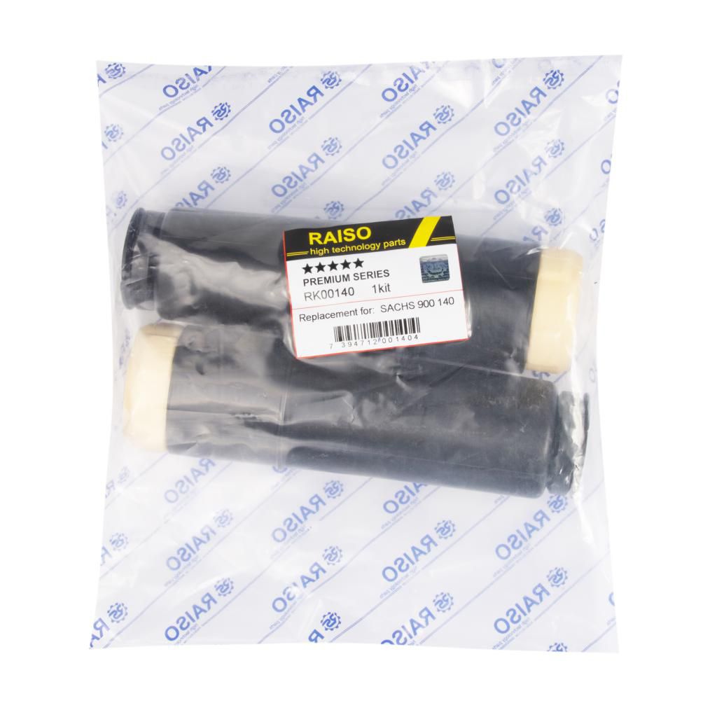 Захисний к-кт ам-тора задн. Skoda Fabia 99-