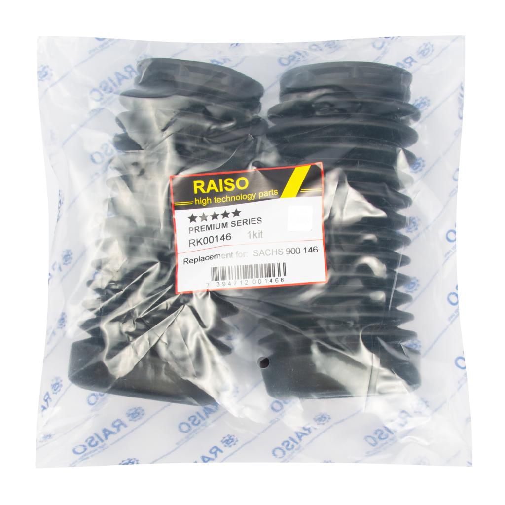 Захисний к-кт перед. амортизаторів Ford Fusion 1.2-1.6TDCi 02-