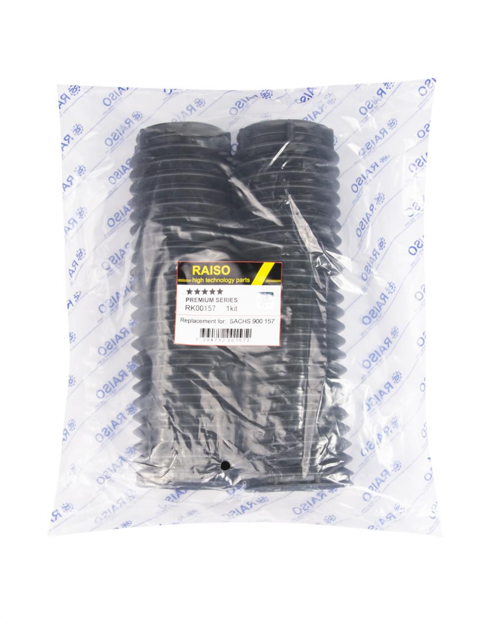 Захисний к-кт ам-торів перед. Ford C-Max 2.07/ Focus II 11.04-/Mazda3/5 05-/Volvo C30 10.06-/C70 3.06-/S40 1.04-/V50 04-