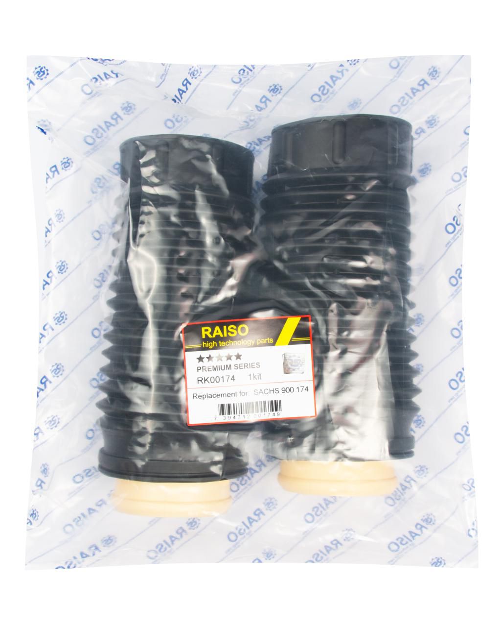 К-т відбійни + пильовик Peugeot Boxer 06-