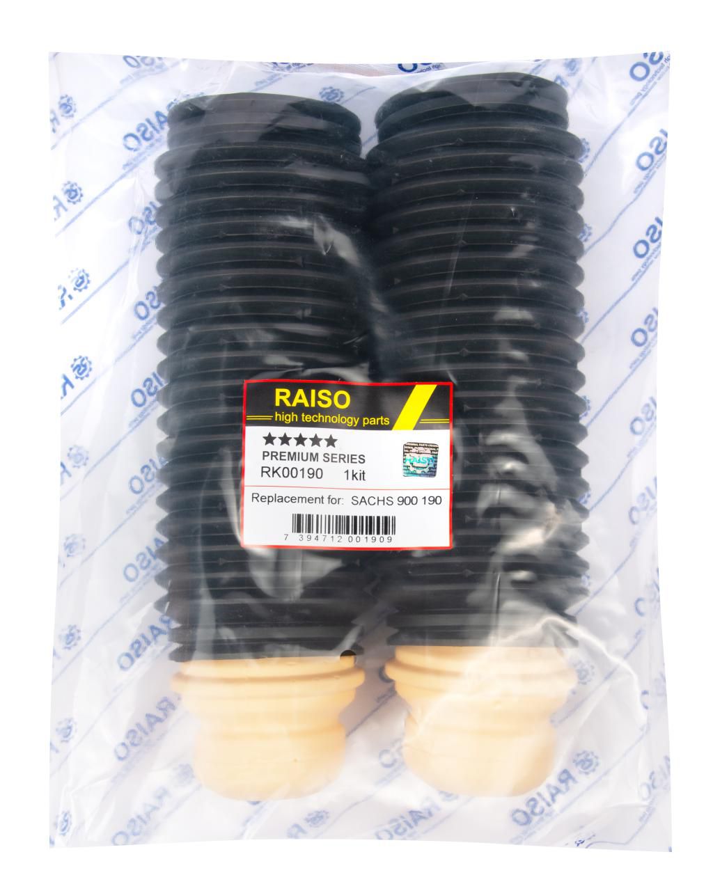 Захисний к-кт ам-тора перед. Ford Transit 00-04// BMW X3 2.0i-3.0d 01.04-