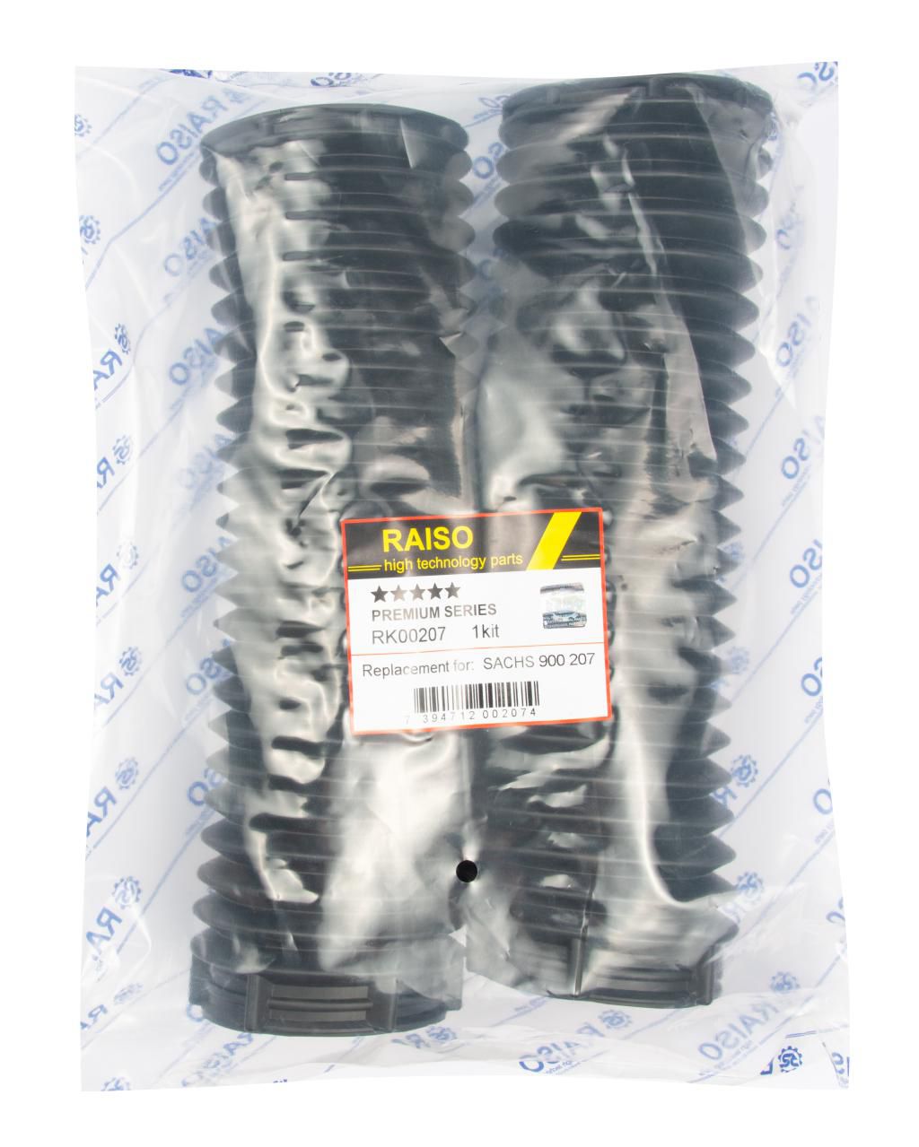 Пильник + відбійник амортизатора переднього Galaxy II/Mondeo IV/Volvo V60 06-15 (к-т 2шт)