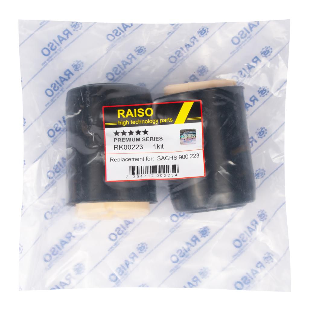 Захисний к-кт передн.амортизатора Audi A4 (B8) 07-15/A5 08-17/A6 (C7) 10-18