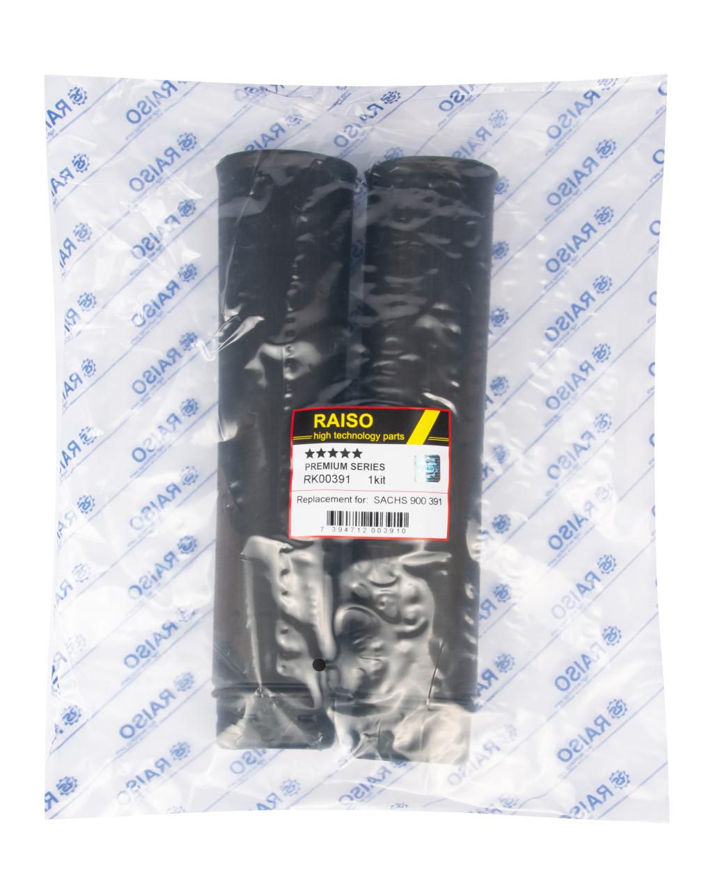 Захисний к-кт задн.амортизатора Ford Kuga 13-