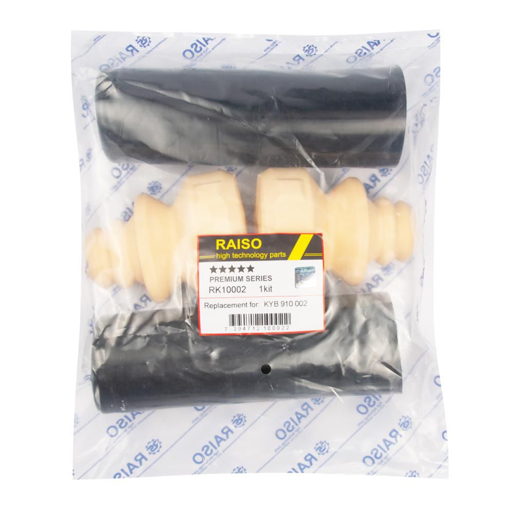 (2шт) Захисний к-кт ам-тора задн. Audi A3 (8P1) 03-12 /Seat Altea 04-