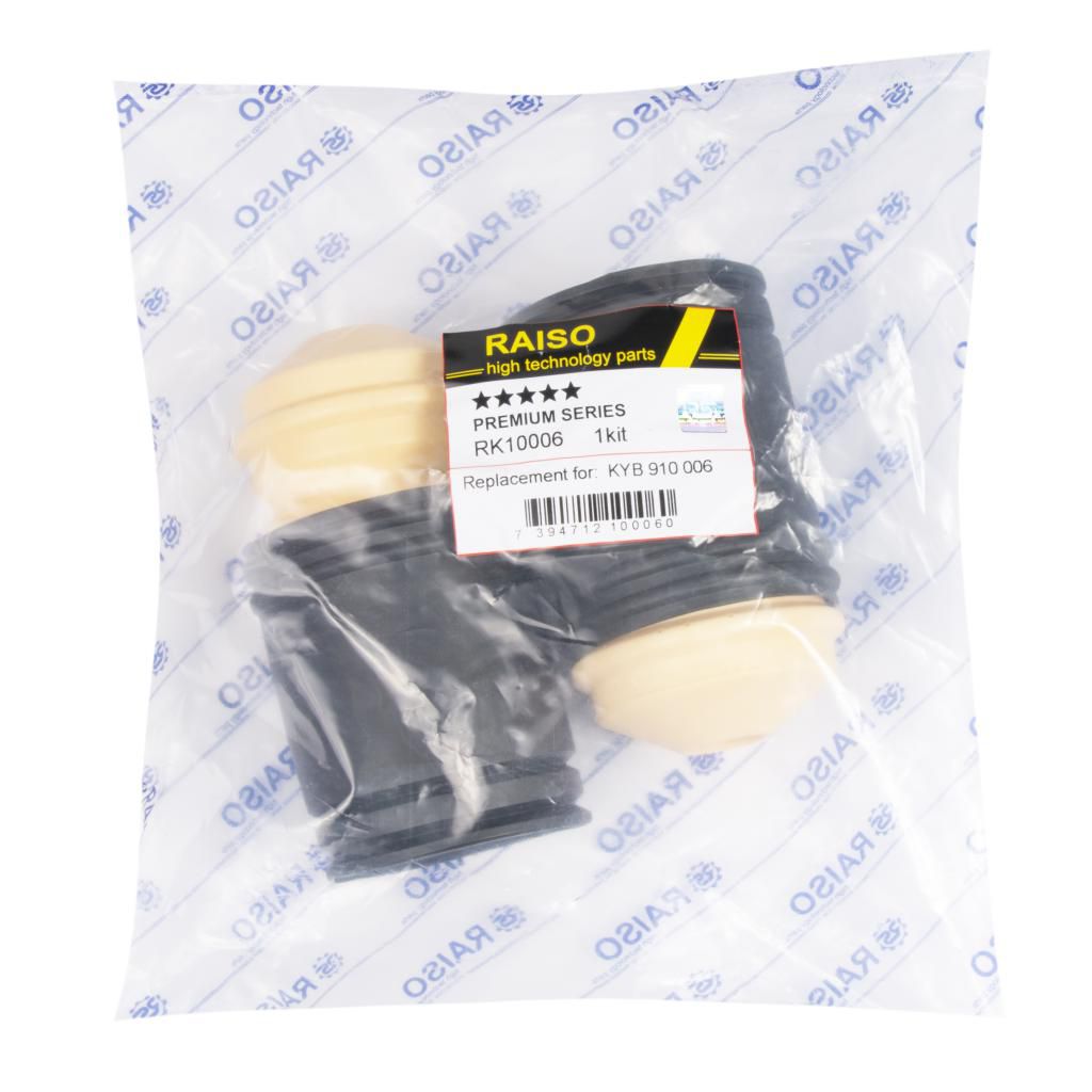 Відбійник задн. амортизатора BMW 5 (E34), 7 (E34, E38) 89-01