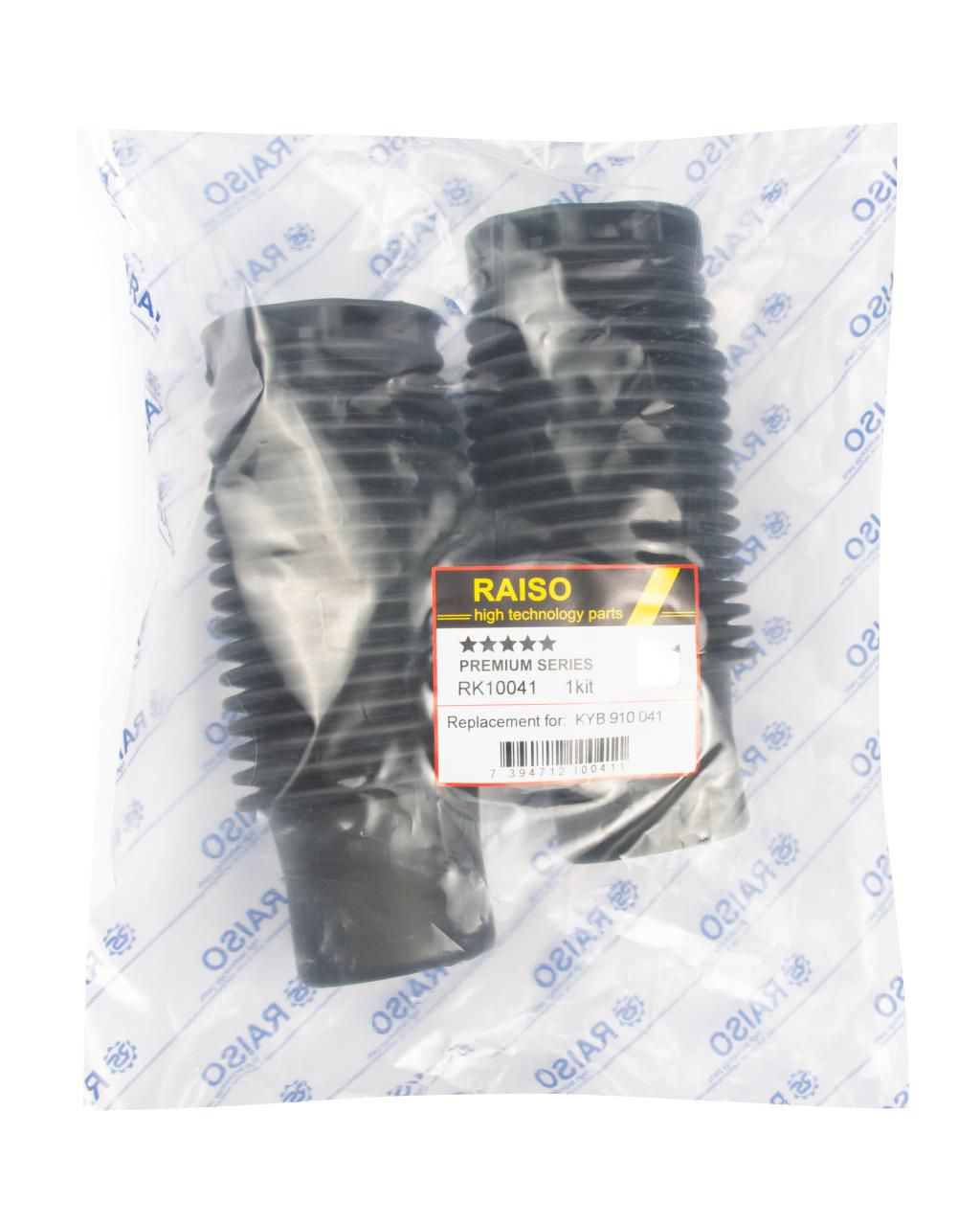 Захисний к-кт перед. амортизаторів Peugeot 206, Peugeot 206 CC, Peugeot 206 SW