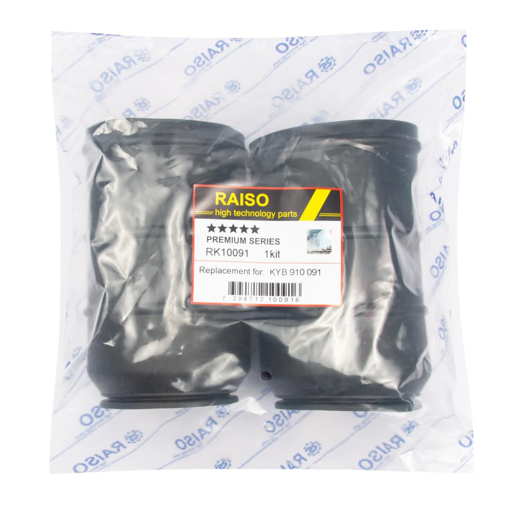 (2 шт) Захисний к-кт ам-тора перед. Fiat Ducato 84-