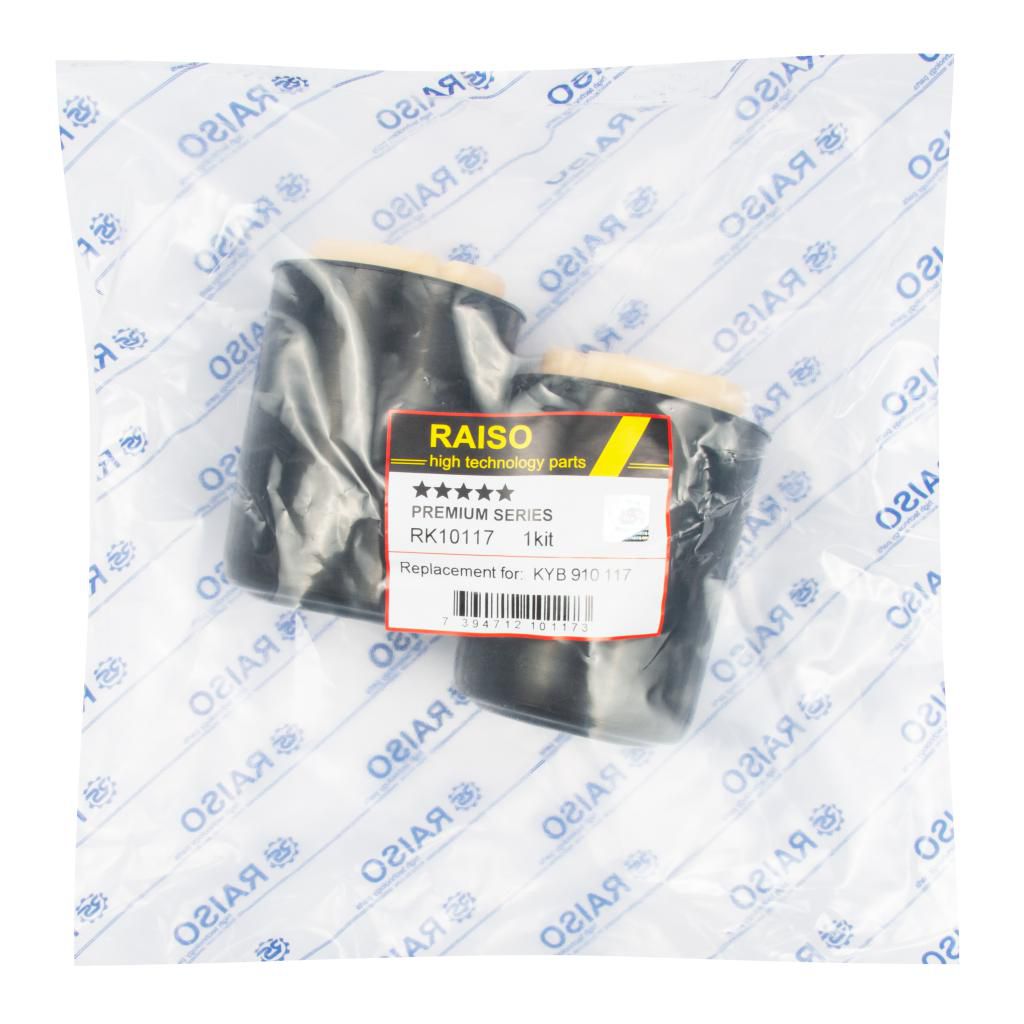 Захисний к-кт передн.амортизатора Audi Q5 08-17