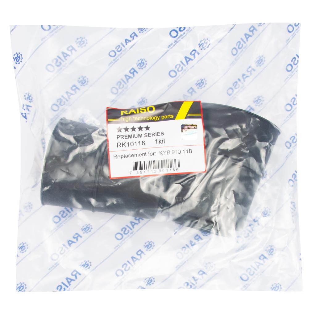 Захисний к-кт передн.амортизатора Audi (sport) A4 (B8) 07-15/A5 08-17/A6 (C7) 10-18