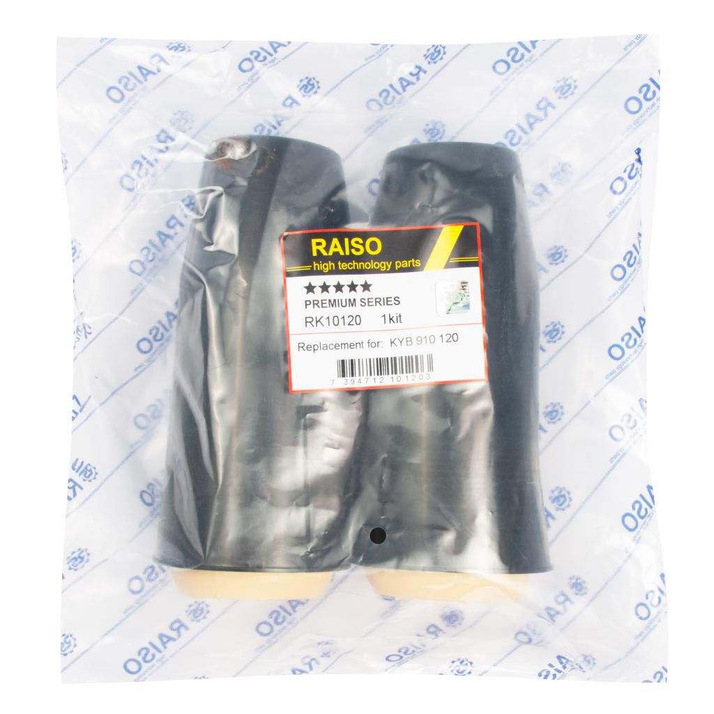 Захисний к-кт амортизатора задн. Audi A4/A6/Q5 /Skoda SuperB /VW Passat B5